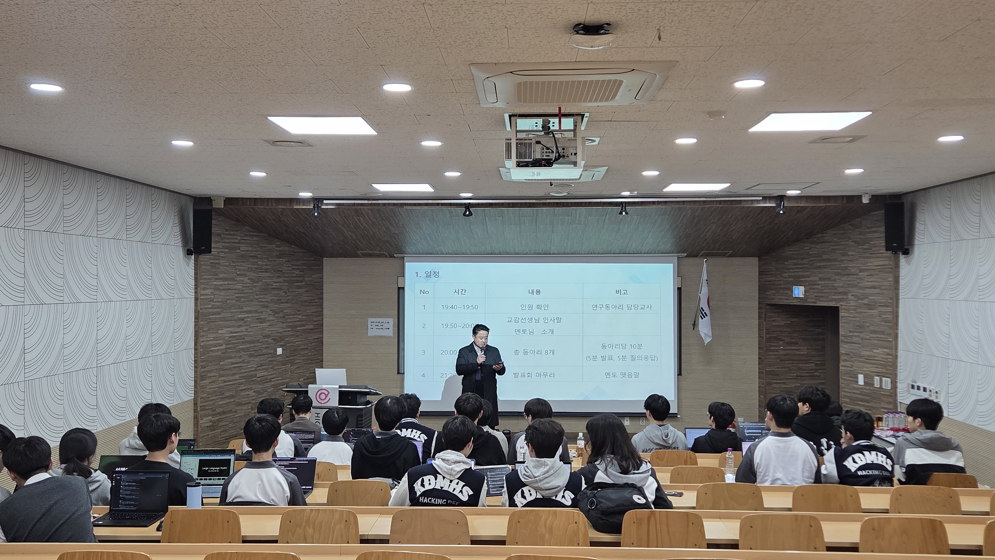 KakaoTalk_20260413_111424401_01.jpg