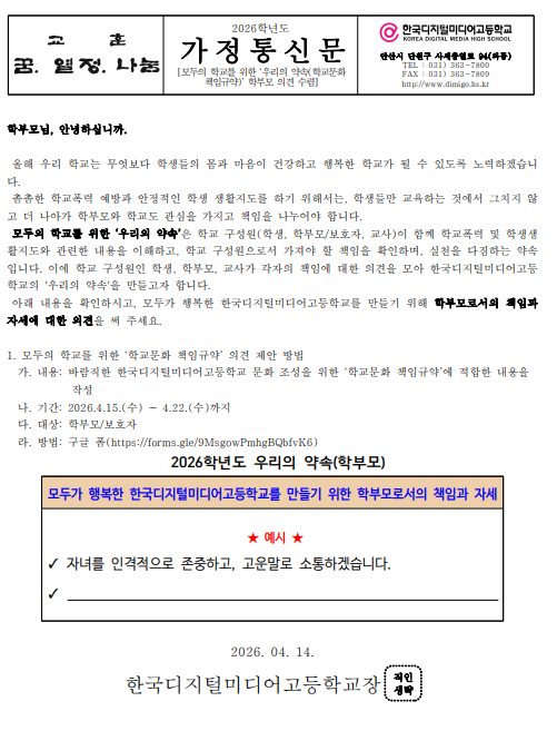 캡쳐