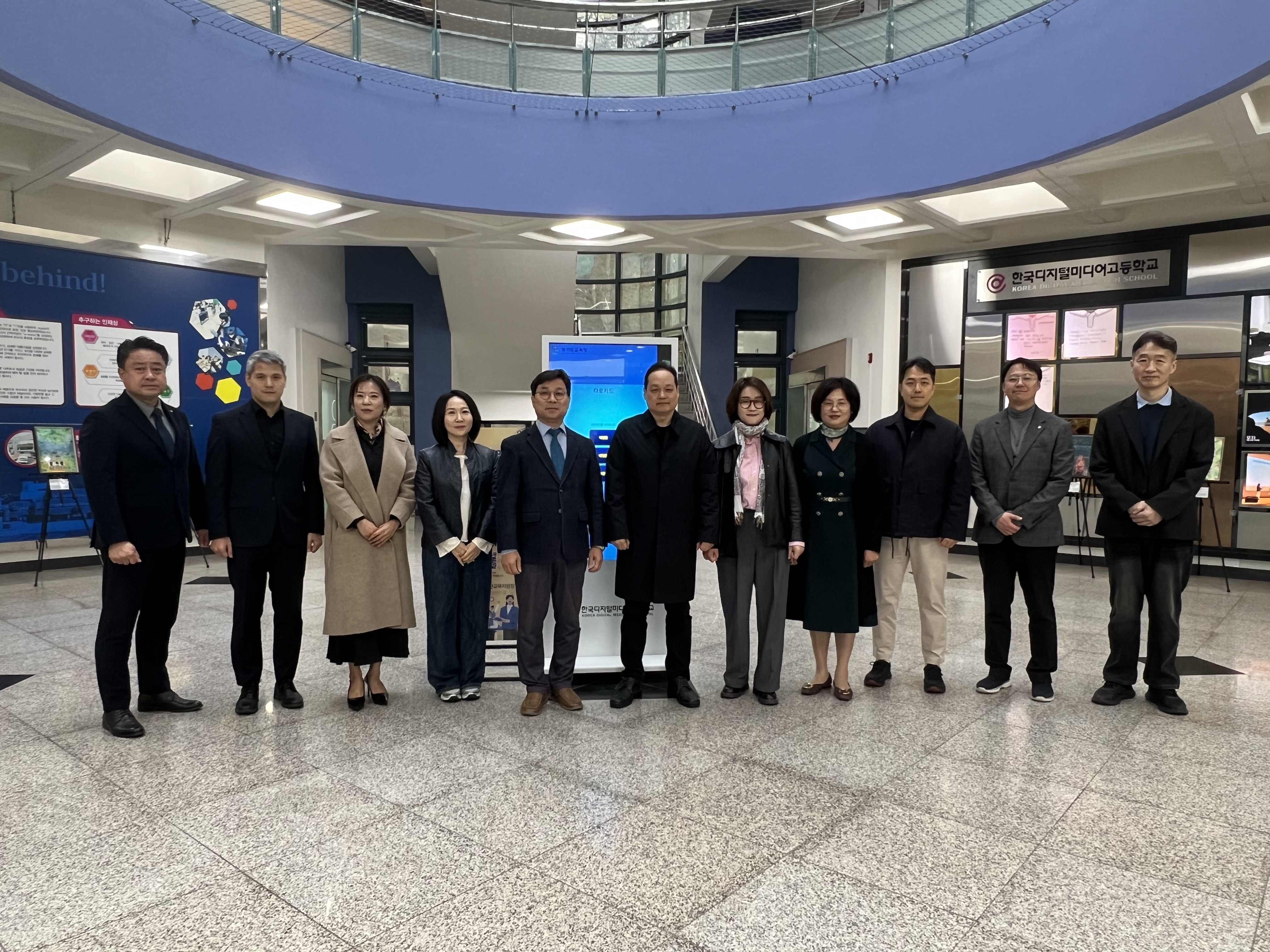 2026학년도 제 1회 학교운영위원회 개최_001 사진
